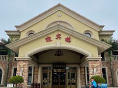 -红星渔村(将军石店)