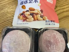 茶茶大福-瑞幸咖啡(回龙观上品折扣店)