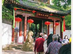 -杭州黄龙洞