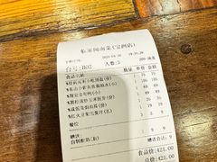 -临家闽南菜(宝洲路店)
