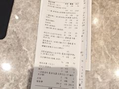 -金塘胜宴(石湾店)