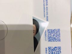 -天真蓝照相馆(杭州滨江宝龙店)