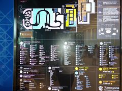 -王权免税店(普吉市区店)