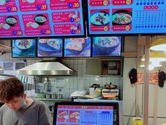 -吉品合酥脆烤饼(嘉里城店)