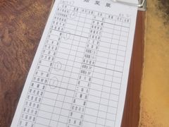 -春川铁板鸡(高科园店)