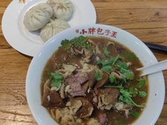 -小胖包子王(赵公口店)