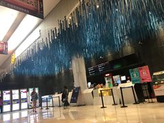 -幸福蓝海国际影城(上海三林店)