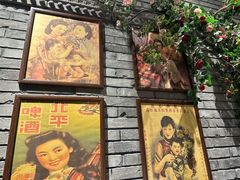 -北平楼·烤鸭·北京菜(牡丹园店)