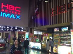 -银泰百货(北京大红门店)
