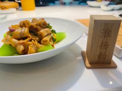 -淮扬韵(高新大都荟店)