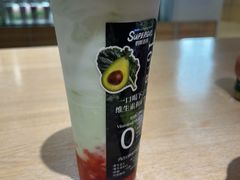 -Blueglass酸奶(华贸购物中心店)