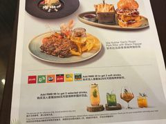 -哈蒙德餐厅