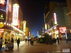 -沙洲路步行街(长安南路店)