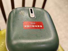 -阿毛饭店首店·宁波老字号(文化广场店)