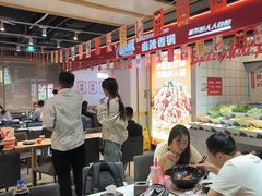 -醉人椒麻辣香锅(上地华联店)