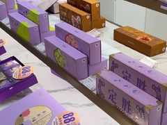 -GANSO元祖食品(白下店)