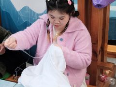 -璞真扎染博物馆