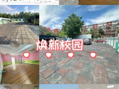 -韩庄子二里