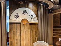 -白乐天毛肚火锅馆(南滨路店)
