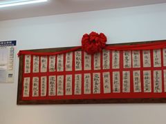 -佬缸炮江湖川菜(玉林店)