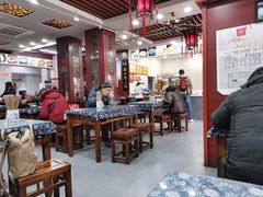 大堂-荣阳楼(山塘街店)