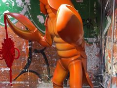 -长沙文和友(海信广场店)