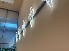 -CREAM STORY意大利手工冰淇淋&甜品(万象前海店)