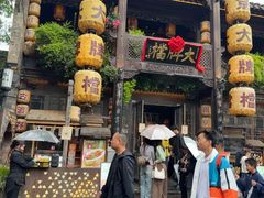 -南京大牌档(夫子庙老门东店)