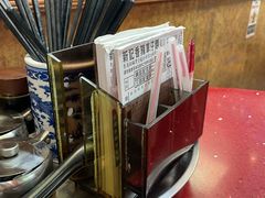 -新记车仔面