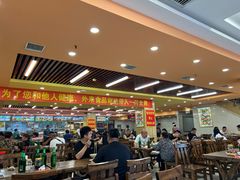 大堂-西塔大冷面(市府大路店)