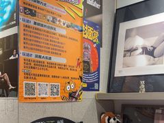 -浣熊唱片店(上海影城店)