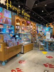 -Harry's Kitchen哈里小屋(上海大悦城店)