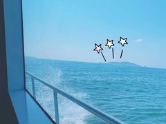 -三亚西岛海洋文化旅游区
