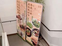 -莲餐厅·湖北菜·藕汤是头牌(愚园路店)