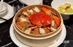 Zhangzhou Mangrove Crab Sticky Rice