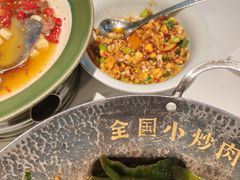 -费大厨辣椒炒肉(黄兴中心广场店)