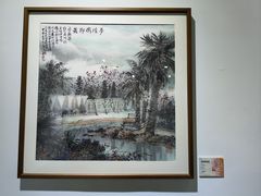 -上海市普陀区文化馆