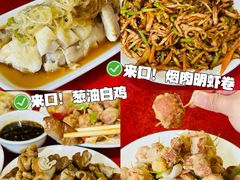 -胖子菜馆(隆昌路店)