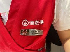 -海底捞火锅(国奥村店)