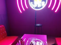 -唱吧麦颂KTV(黄骅华贸商业广场店)