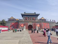 -大明幻境第一城