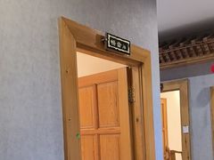 -大清花饺子(山庄店)