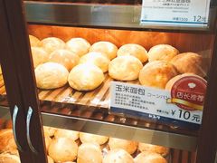 -都恩客(高岛屋百货店)