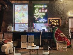 -大象厨房(重庆道店)