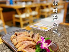 -白鹭·江南宴(茂悦东荟城店)