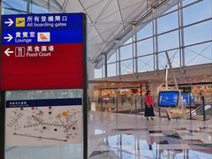 -香港国际机场