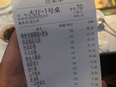 -洪焱重庆老火锅(万福花园店)