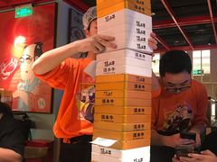 -温禾牛·和牛寿喜烧自助火锅(恒基名人店)