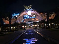 -三亚海昌梦幻海洋不夜城