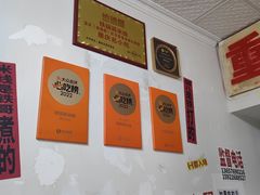 -铁锅哥米线